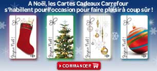 Cartes Cadeaux