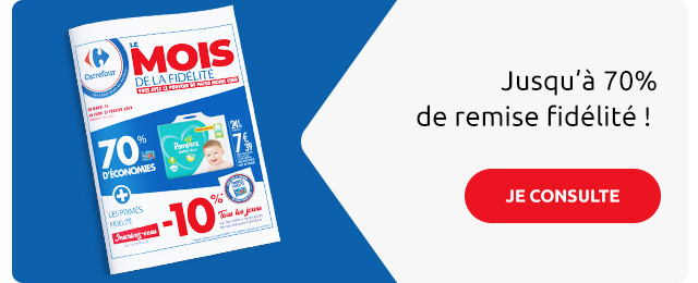 Les promos de la semaine !